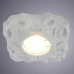 Встраиваемый светильник Arte Lamp Contorno A5305PL-1WH Белый