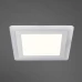 Встраиваемый светодиодный светильник Arte Lamp Vega A7516PL-2WH Белый