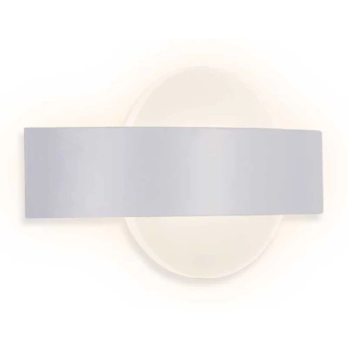 Настенный светодиодный светильник Ambrella light Sota FW201 Белый