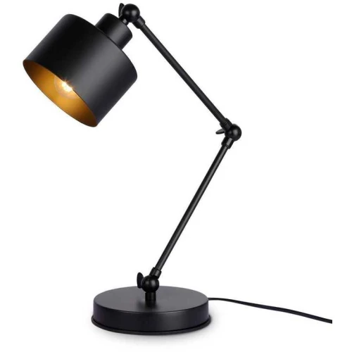 Настольная лампа Ambrella light Traditional TR8153 Черный