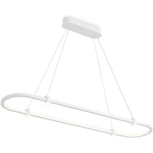 Подвесной светодиодный светильник Ambrella light Comfort Line FL5588 Белый