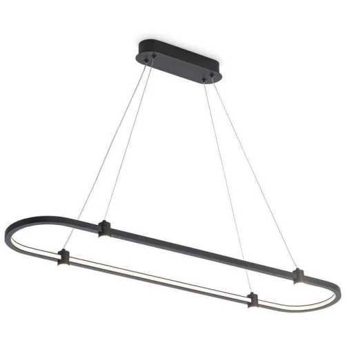 Подвесной светодиодный светильник Ambrella light Comfort Line FL5589 Черный