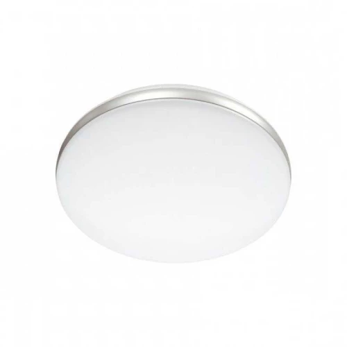Настенно-потолочный светодиодный светильник Sonex Ringo 7625/DL Белый